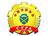Logo Association de Protection contre les Incendies PEKIN CHINA